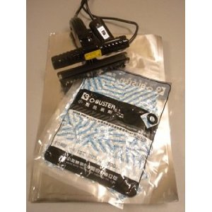 Mylar Bags, Oxygen Absorbers For Food Storage, and Hand Sealer