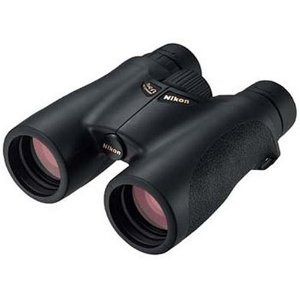 Image Of Nikon Premier Binoculars